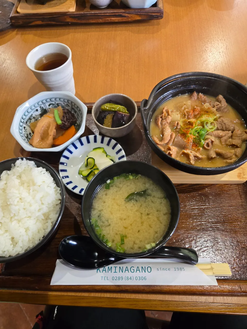 釣りともつ煮とすじこ